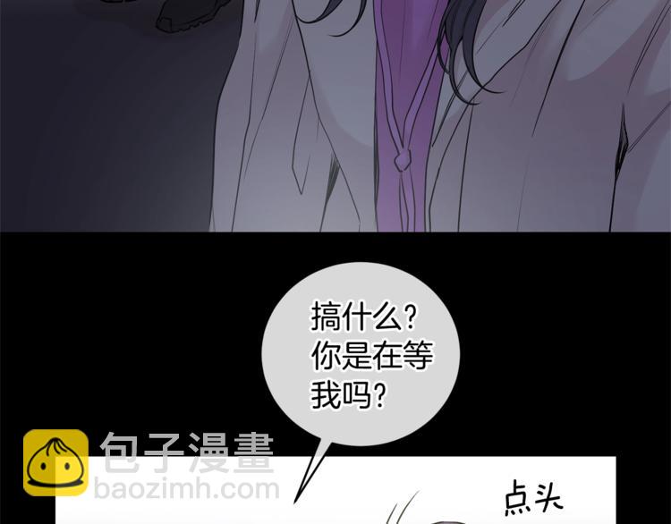 第6话 香水4