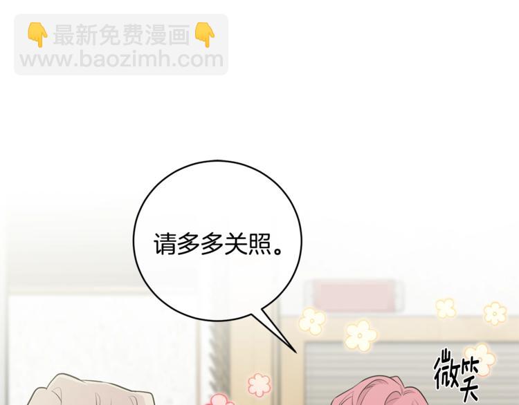 第6话 香水51