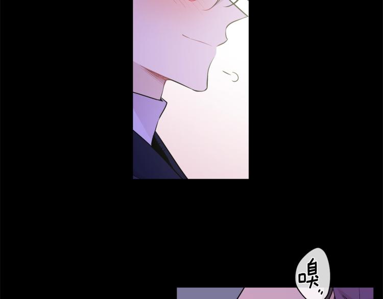 第6话 香水6