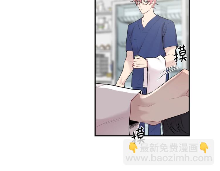 第6话 香水62