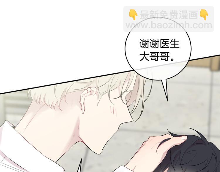 第6话 香水64