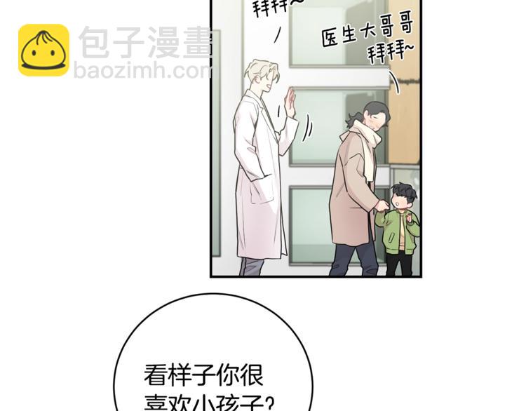 第6话 香水67