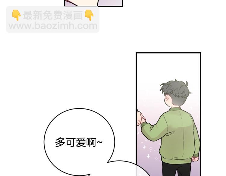 第6话 香水70