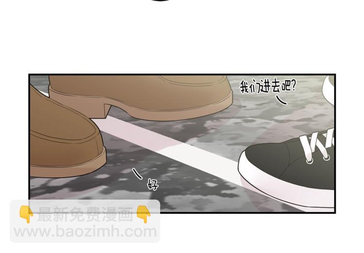 第6话 香水95