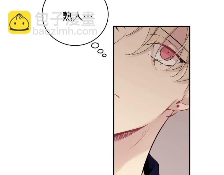 第7话 狼，超单纯100