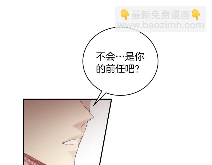 第7话 狼，超单纯103