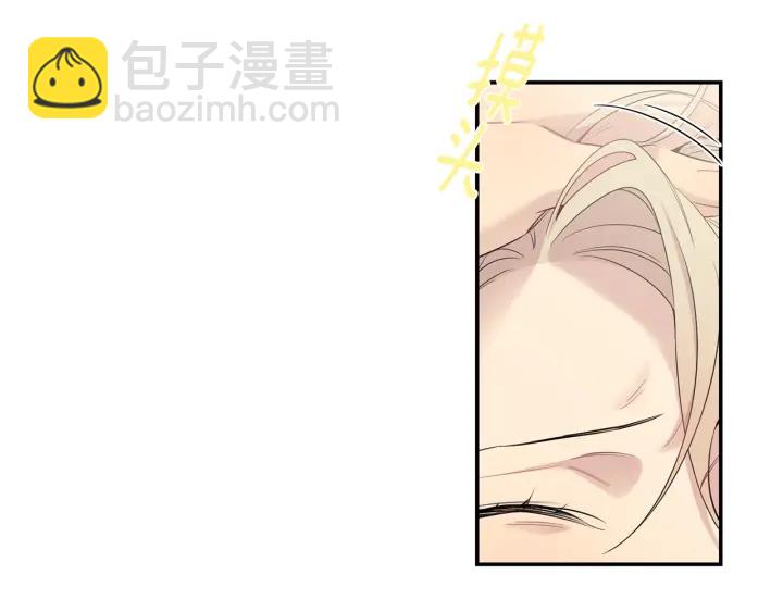 第7话 狼，超单纯45