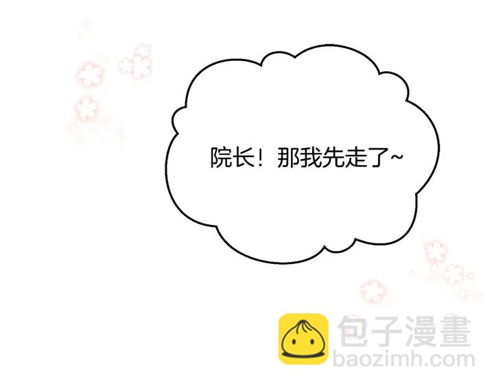 第7话 狼，超单纯58