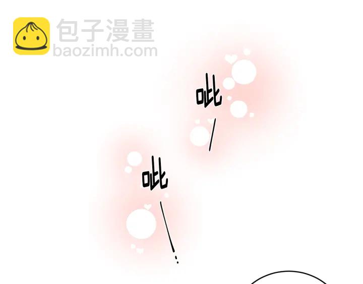 第7话 狼，超单纯67