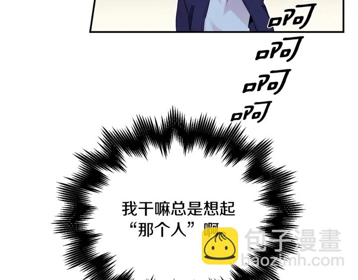 第7话 狼，超单纯73