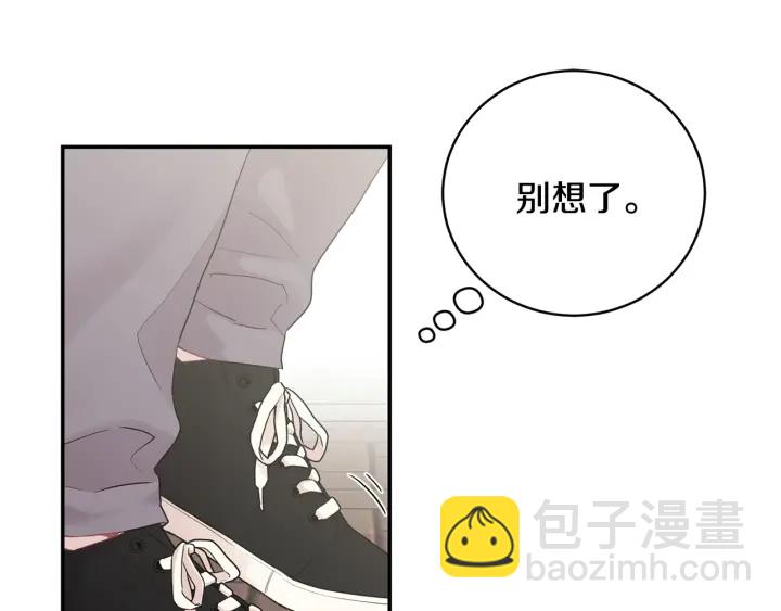 第7话 狼，超单纯76