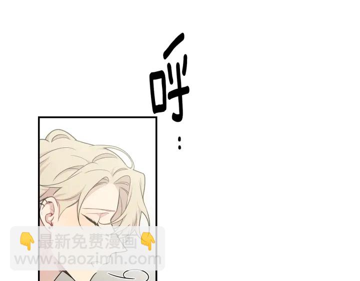 第7话 狼，超单纯85