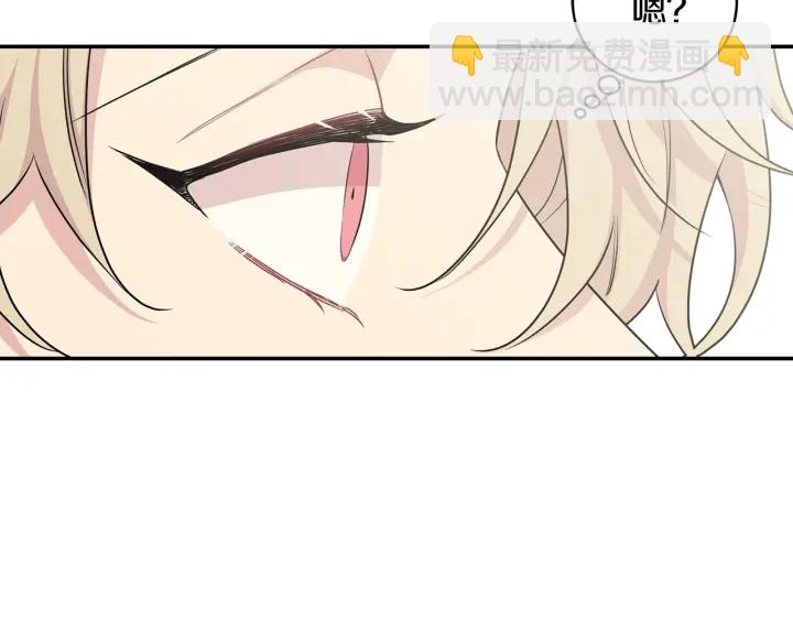 第7话 狼，超单纯88