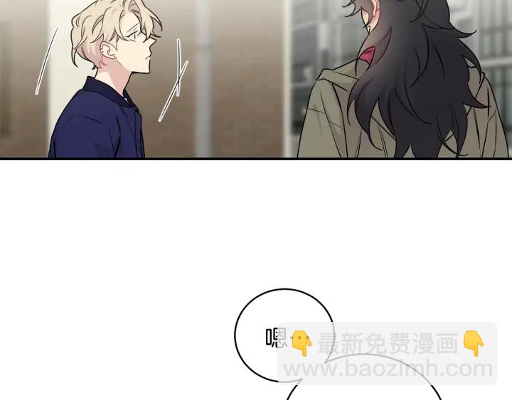 第7话 狼，超单纯96