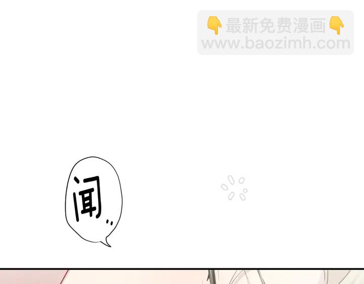第8话 狼，吃醋了107
