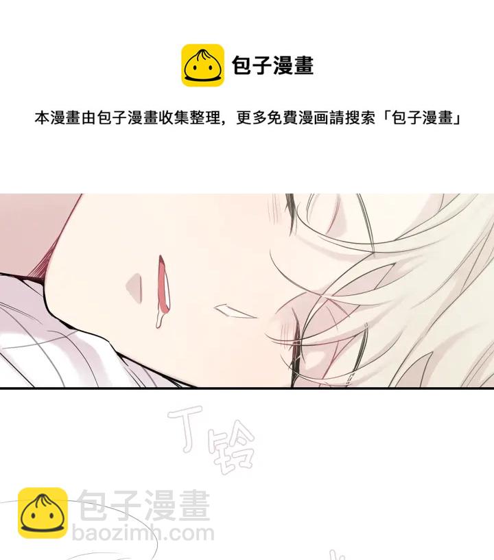 第8话 狼，吃醋了108