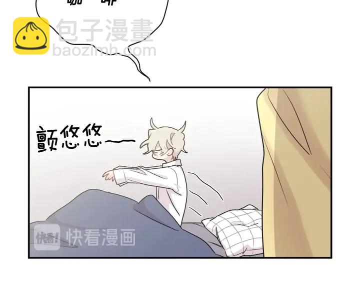 第8话 狼，吃醋了111