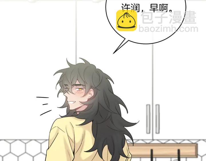 第8话 狼，吃醋了113
