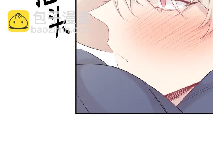 第8话 狼，吃醋了161