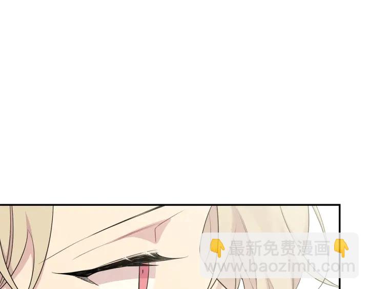 第8话 狼，吃醋了23