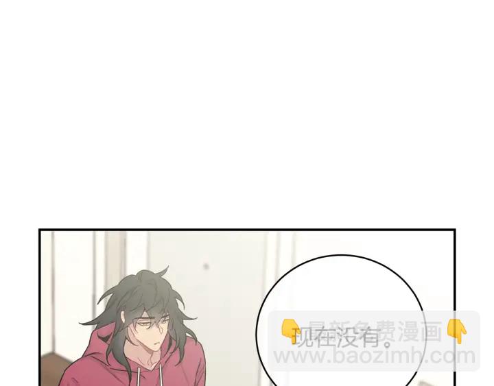第8话 狼，吃醋了26