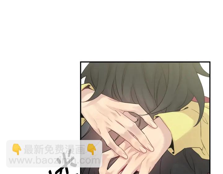 第8话 狼，吃醋了41