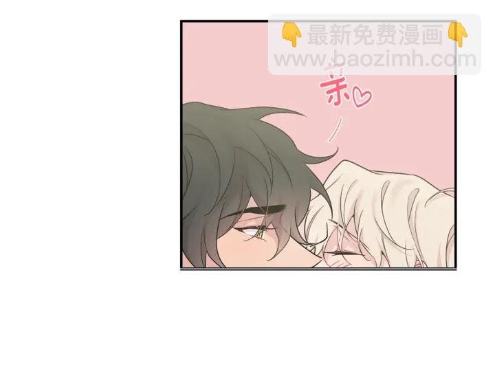第8话 狼，吃醋了48