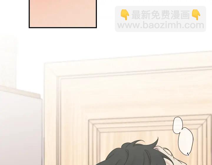 第8话 狼，吃醋了57