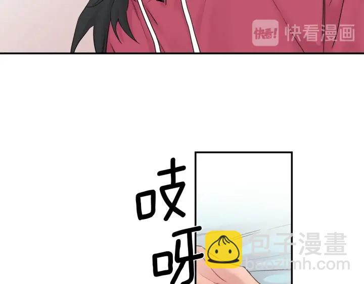 第8话 狼，吃醋了61