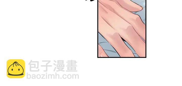 第8话 狼，吃醋了62