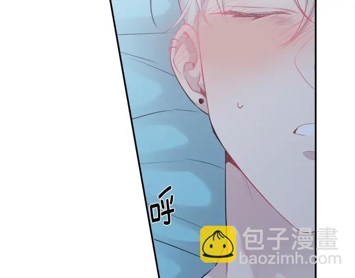 第8话 狼，吃醋了76