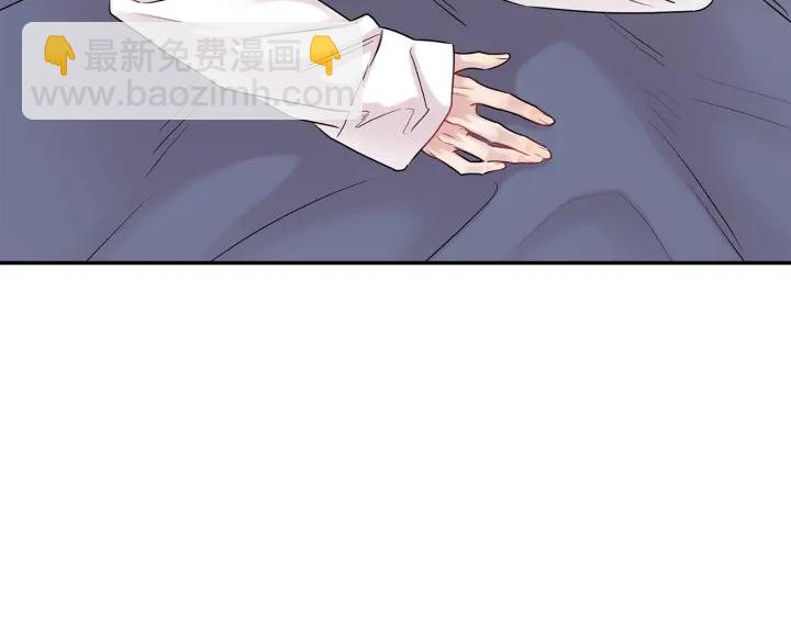 第8话 狼，吃醋了85