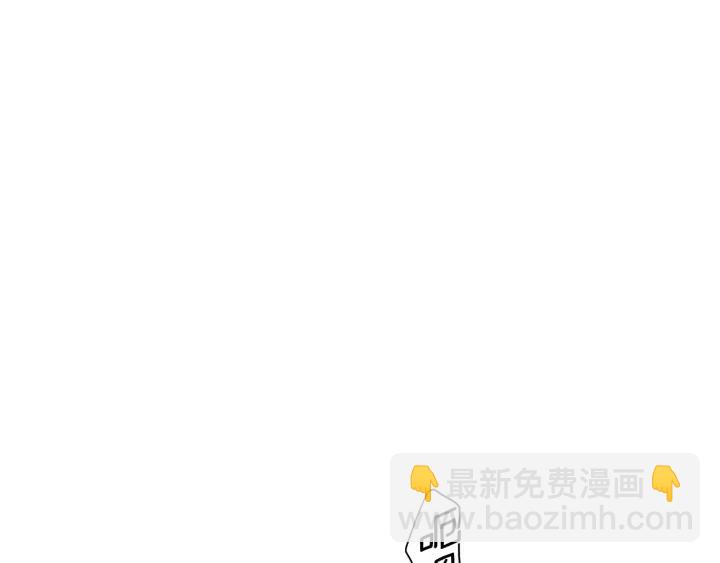 第8话 狼，吃醋了93
