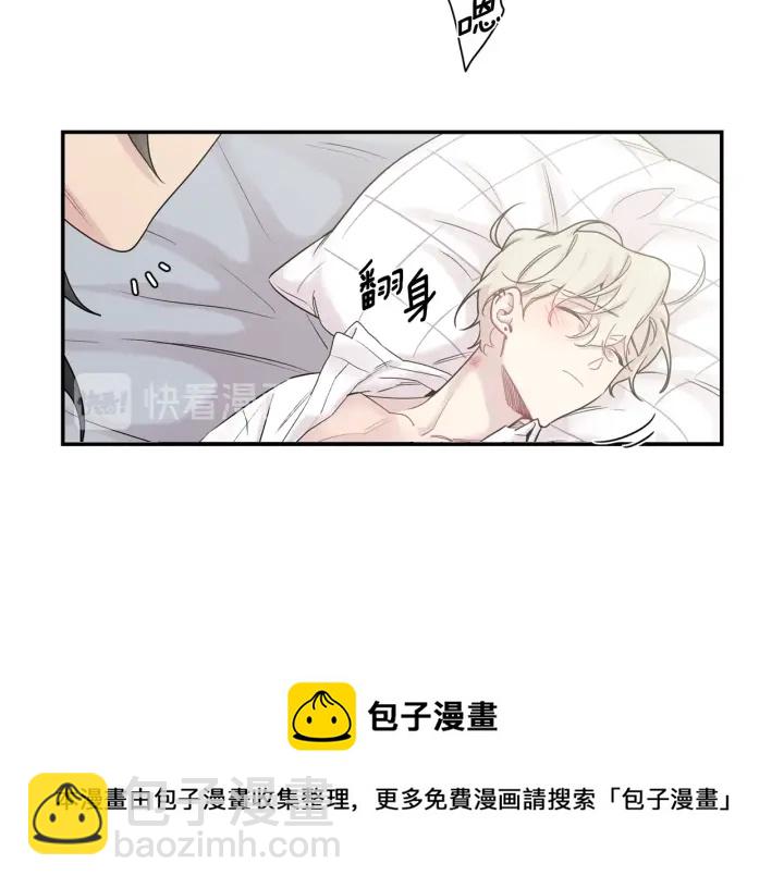 第8话 狼，吃醋了94