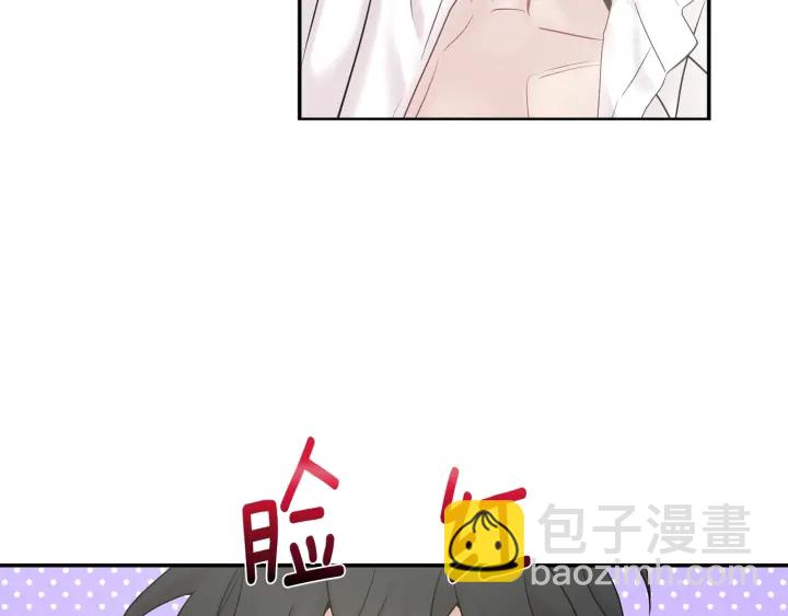 第8话 狼，吃醋了99