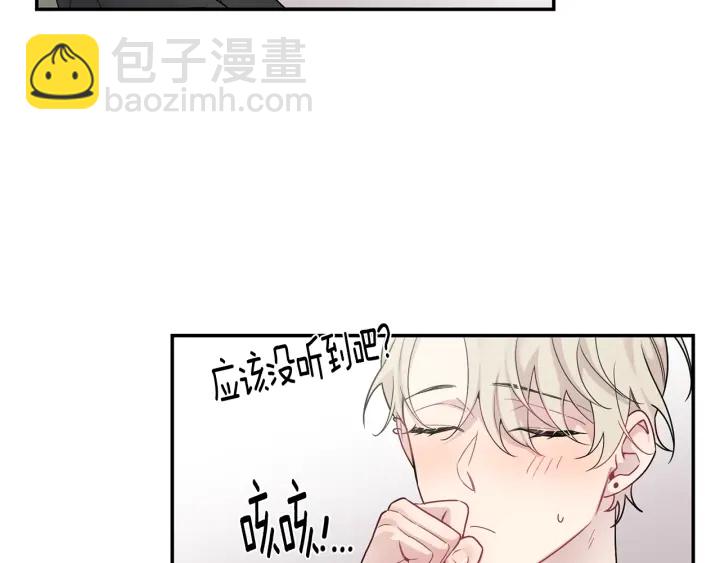 第9话 圣诞节105