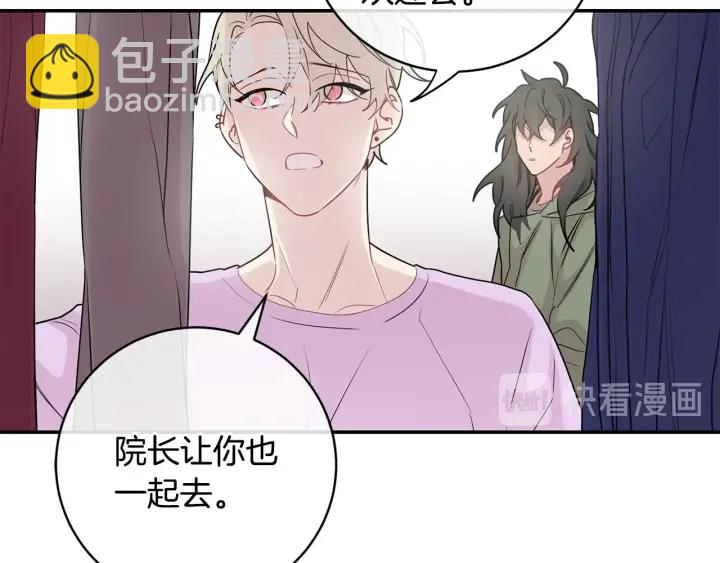 第9话 圣诞节109