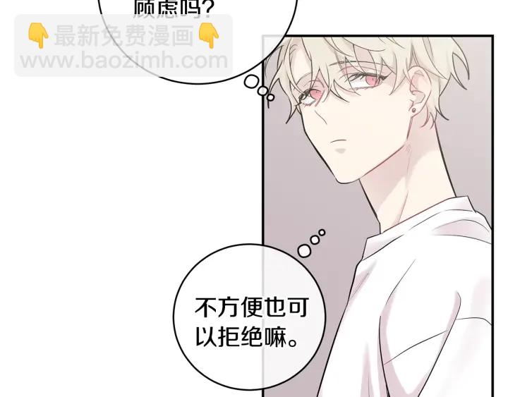 第9话 圣诞节115