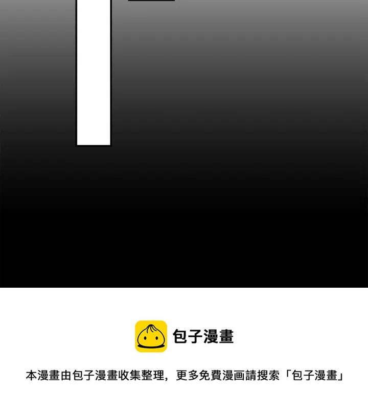 第9话 圣诞节118