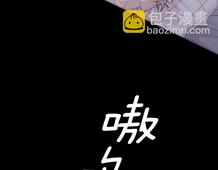 第9话 圣诞节121