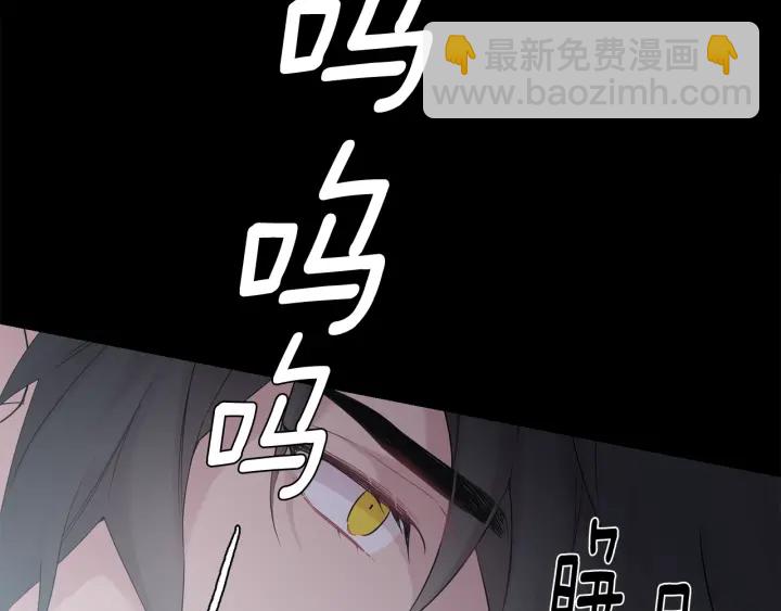 第9话 圣诞节122