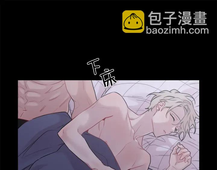 第9话 圣诞节126