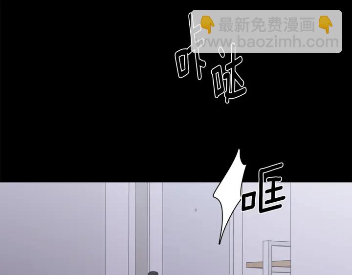 第9话 圣诞节131