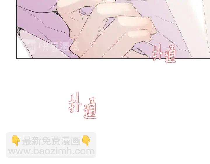 第9话 圣诞节14