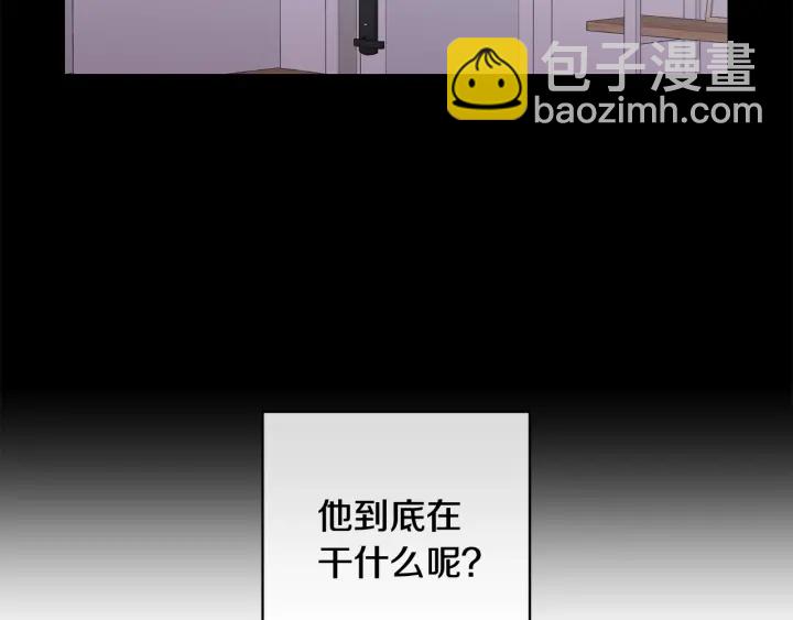 第9话 圣诞节140