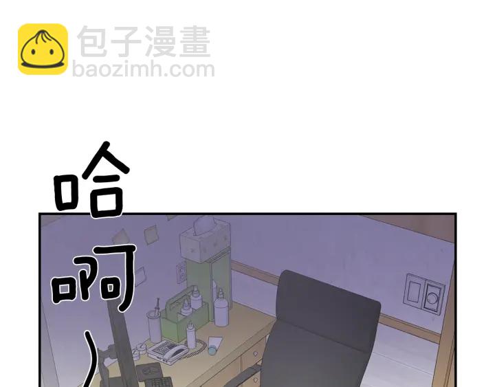 第9话 圣诞节15