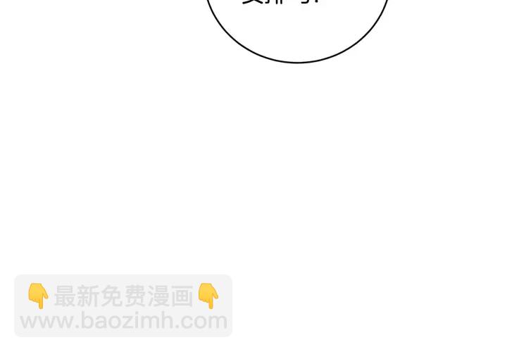 第9话 圣诞节19