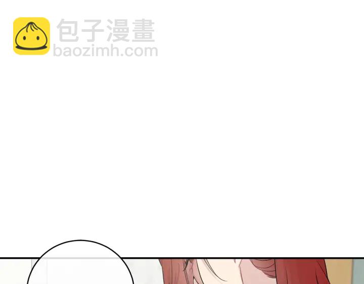 第9话 圣诞节22