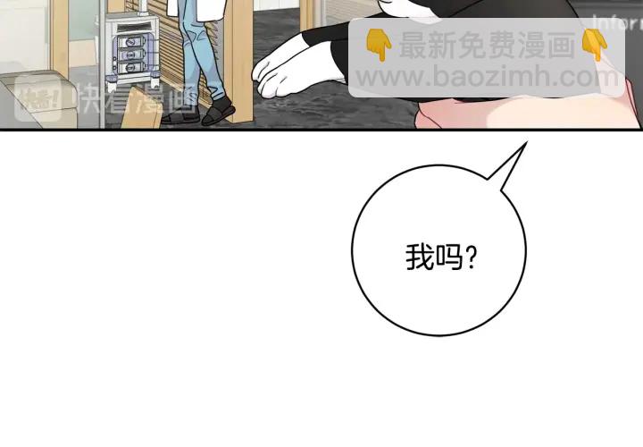 第9话 圣诞节28