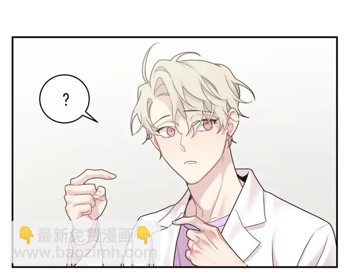 第9话 圣诞节45
